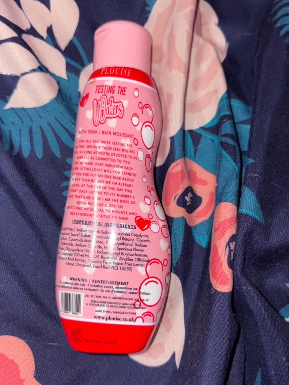 Bubble bath - Picture 2 of 2